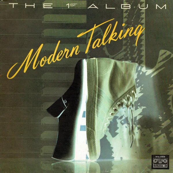 The 1st Album