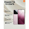 Фото Xiaomi 14
