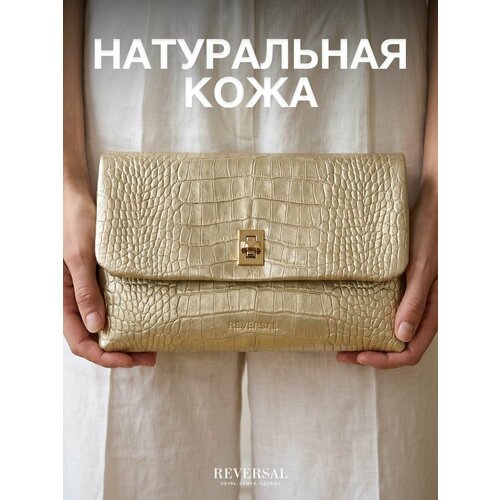 фото Сумка бочонок reversal, золотой