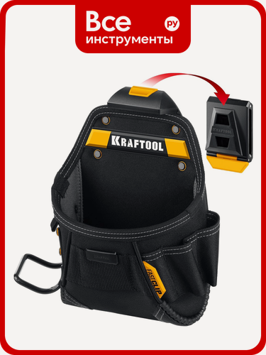 Изображение товара Поясная сумкам с быстросъёмным креплением KRAFTOOL FastClip KP-6 , 6 карманов и петель