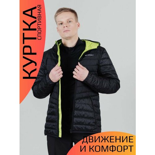 фото Куртка горнолыжная nordski season, размер s, черный