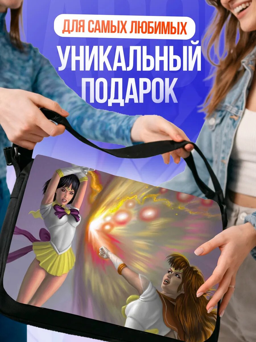 Сумка кросс-боди , черный — фото 1
