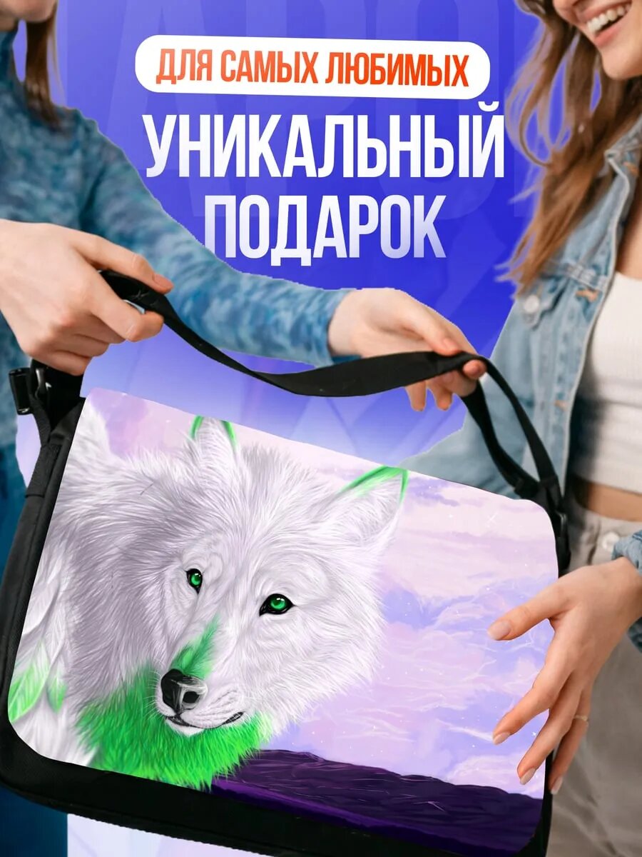 Сумка кросс-боди , черный — фото 1