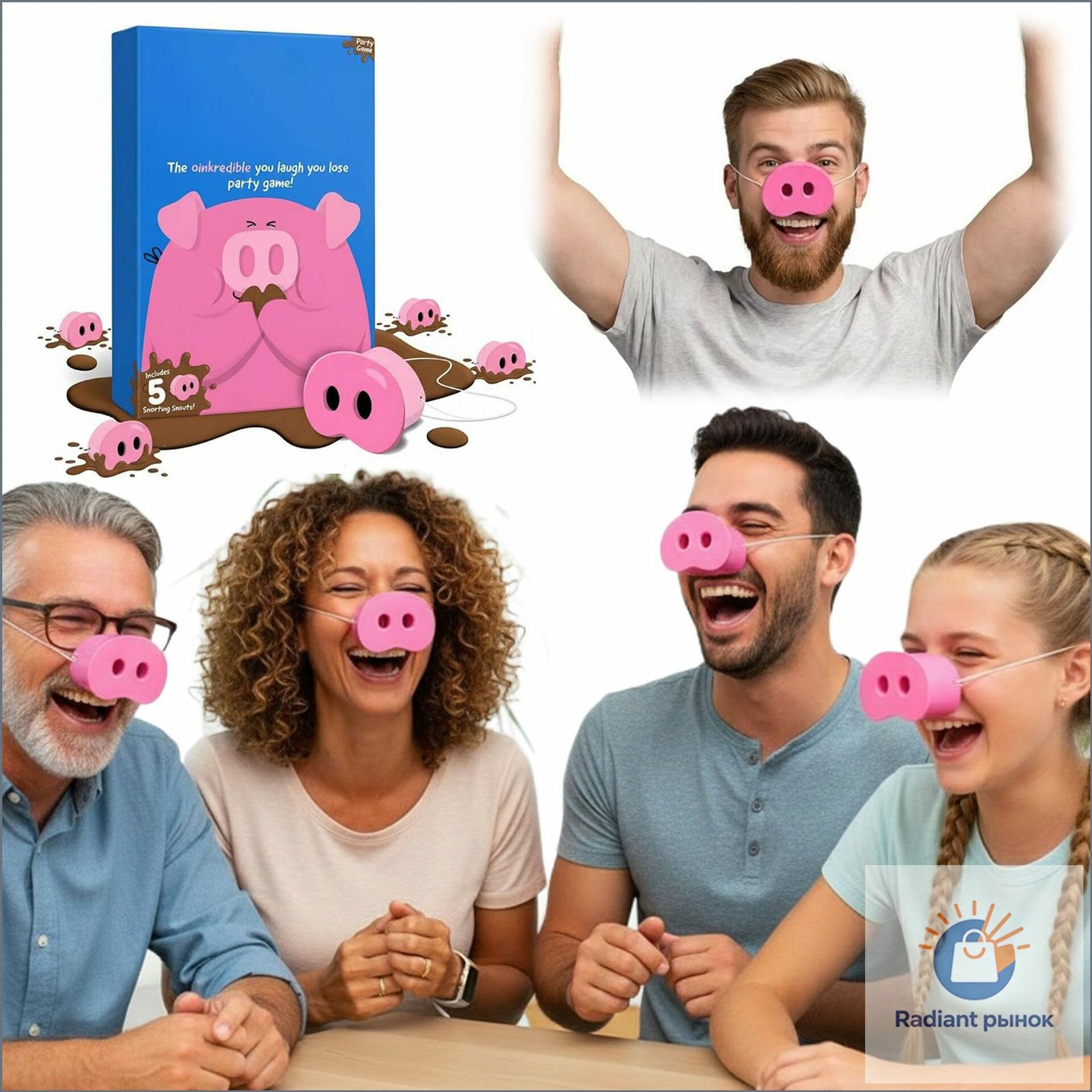 Игра для вечеринок The Oinkcredible You: Laugh You Lose с 5 свистящими поросячьими носами