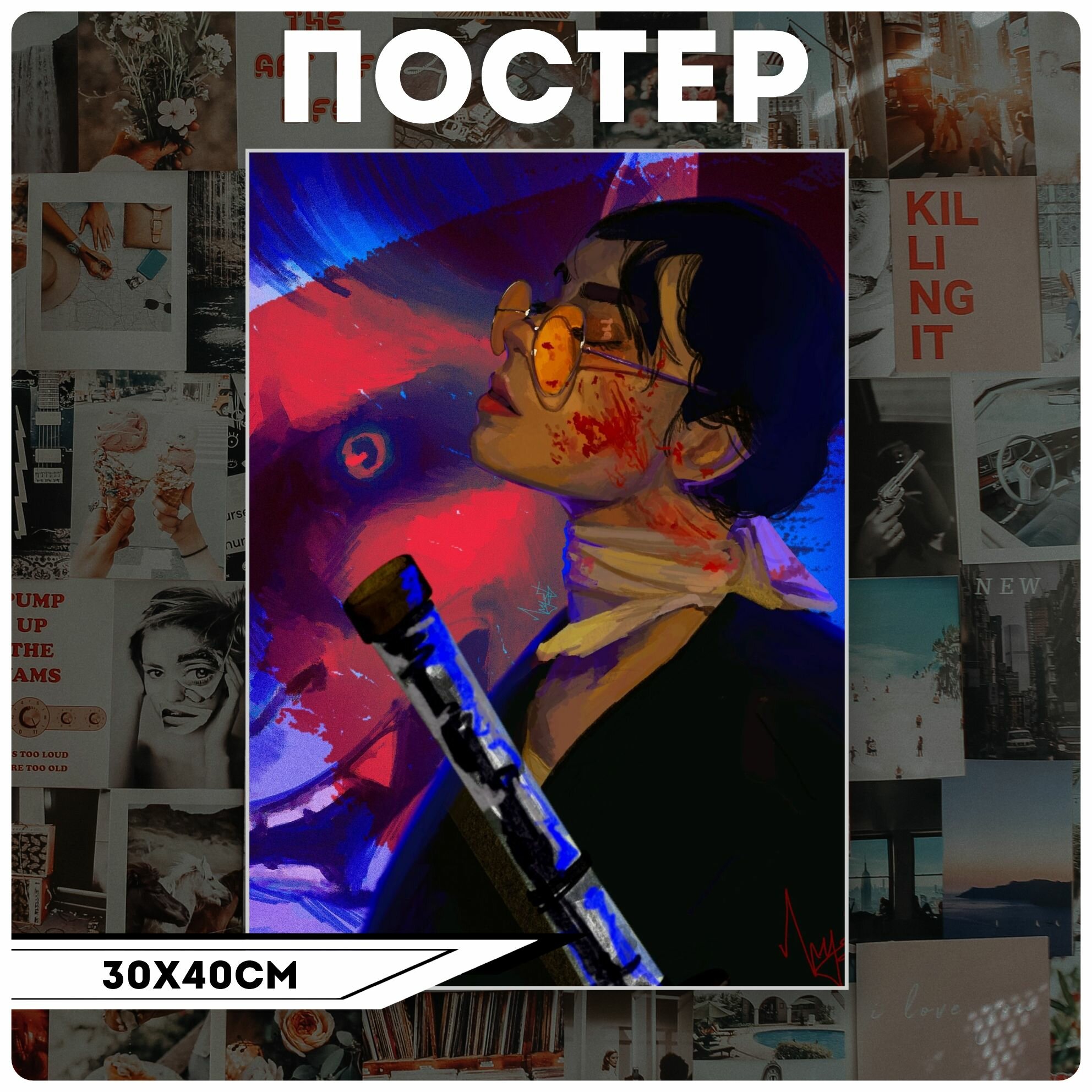 Постеры на стену голубоглазый самурай