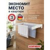 Фото Leifheit Telegant 81 Protect Plus