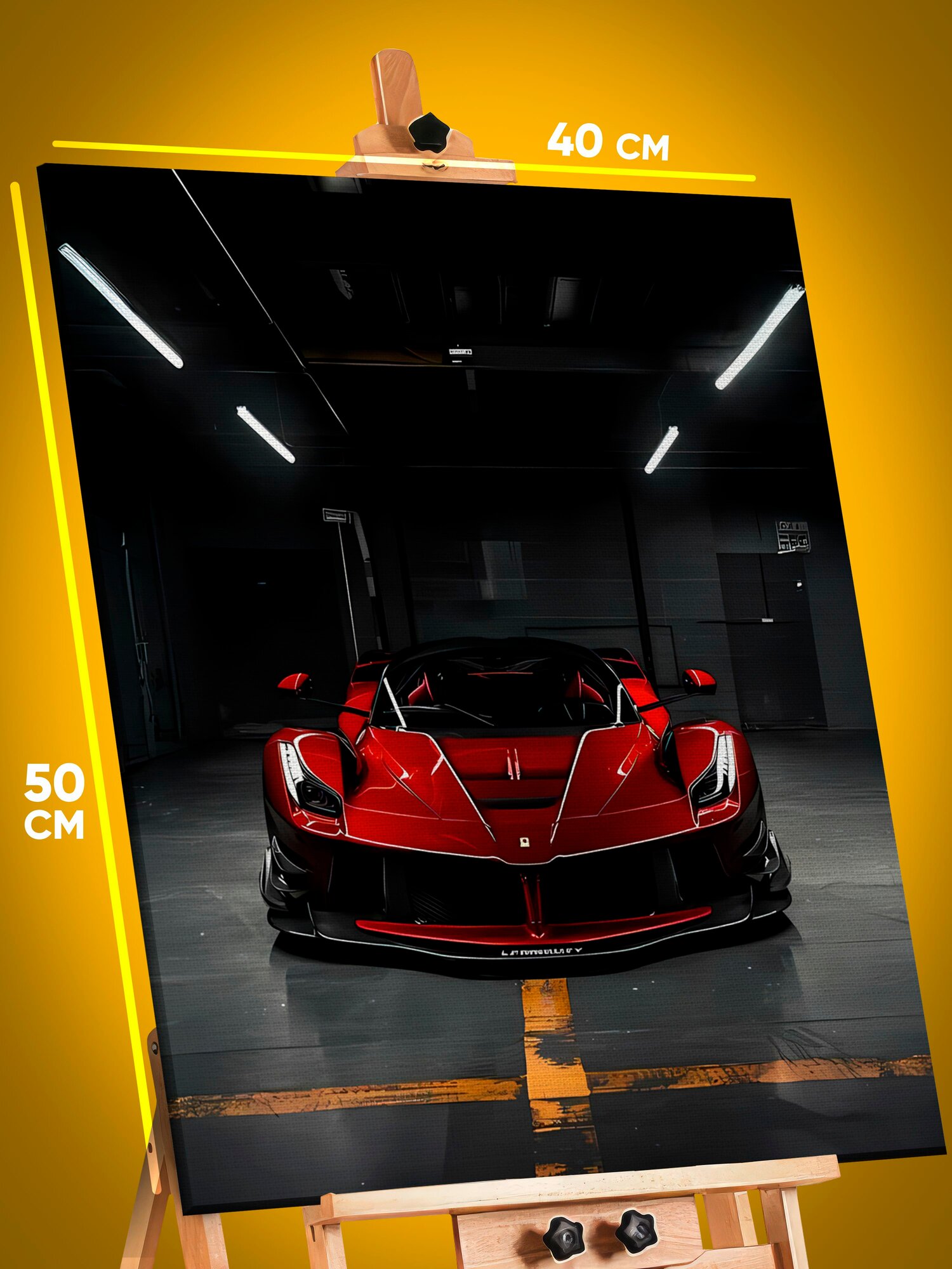 Картина на стену интерьерная на холсте с подрамником 40х50 Авто Ferrari