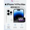 Фото Apple iPhone 14 Pro Max