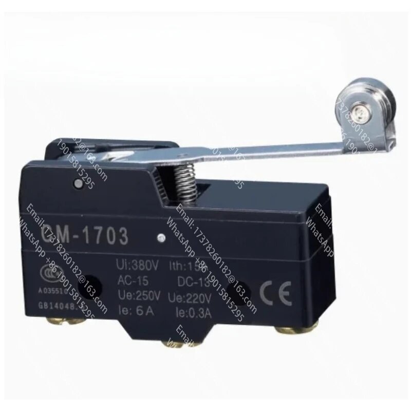 Деталь электрогенератора CM-1703 15A Z-15GW2S-B