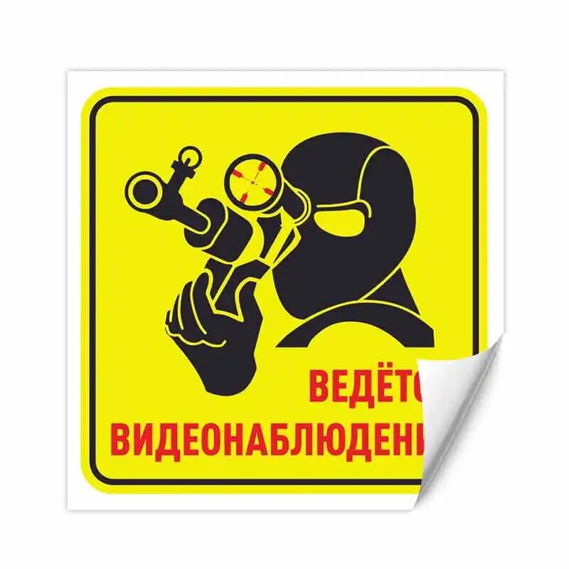 Наклейка на автомобиль с изображением снайпера, водонепроницаемая виниловая наклейка на бампер, окно, ноутбук, самоклеящаяся наклейка для автомобильных аксессуаров Y929
