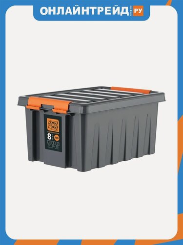 Изображение товара Контейнер особопрочный серии Rox Box PRO 8 л.