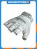 Перчатки Norfin CAST SHORT 03 р. L