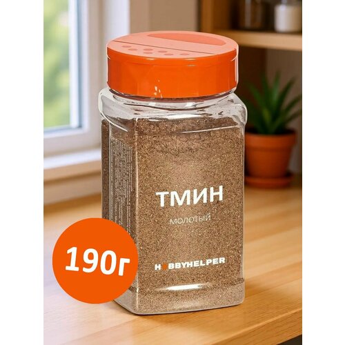фото Тмин молотый hobbyhelper 190г