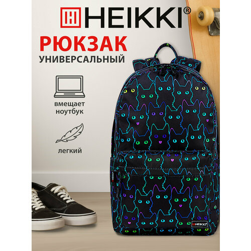 фото Рюкзак heikki dream (хейки) универсальный, с карманом для ноутбука, эргономичный, neon cats, 42х26х14 см, 272524
