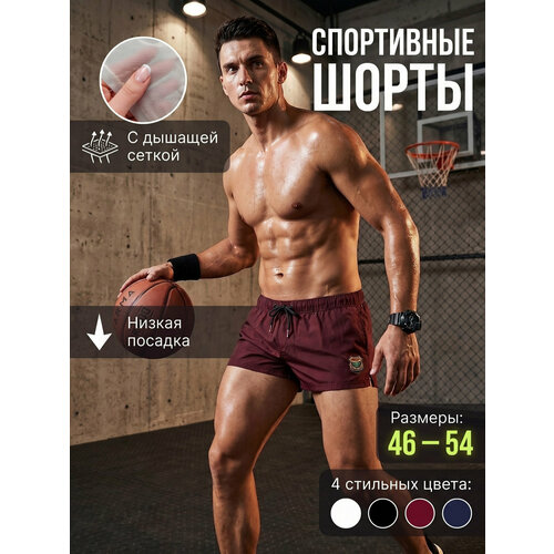 фото Шорты модники шорты спорт, размер 2xl, бордовый