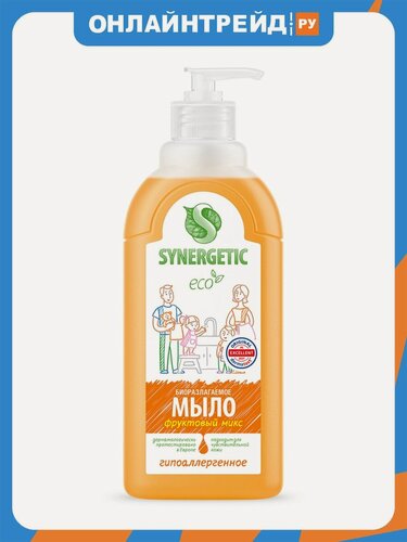 Изображение товара Жидкое мыло Synergetic Фруктовый микс, дозатор, 500 мл
