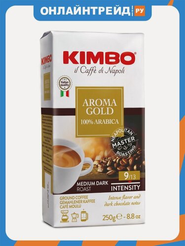 Изображение товара Кофе молотый Kimbo Aroma Gold 250 г