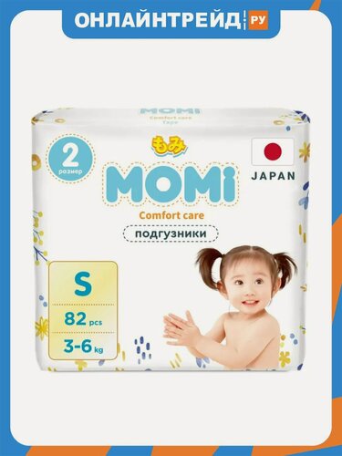 Изображение товара Подгузники Momi Comfort Care S (3-6 кг), 82 шт