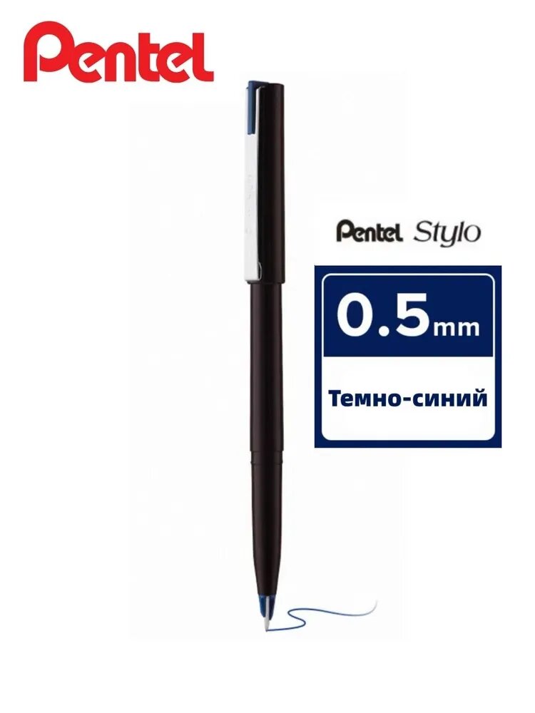 Pentel Ручка Для каллиграфии, толщина линии: 0.5 мм, цвет: Темно-синий, 1 шт.