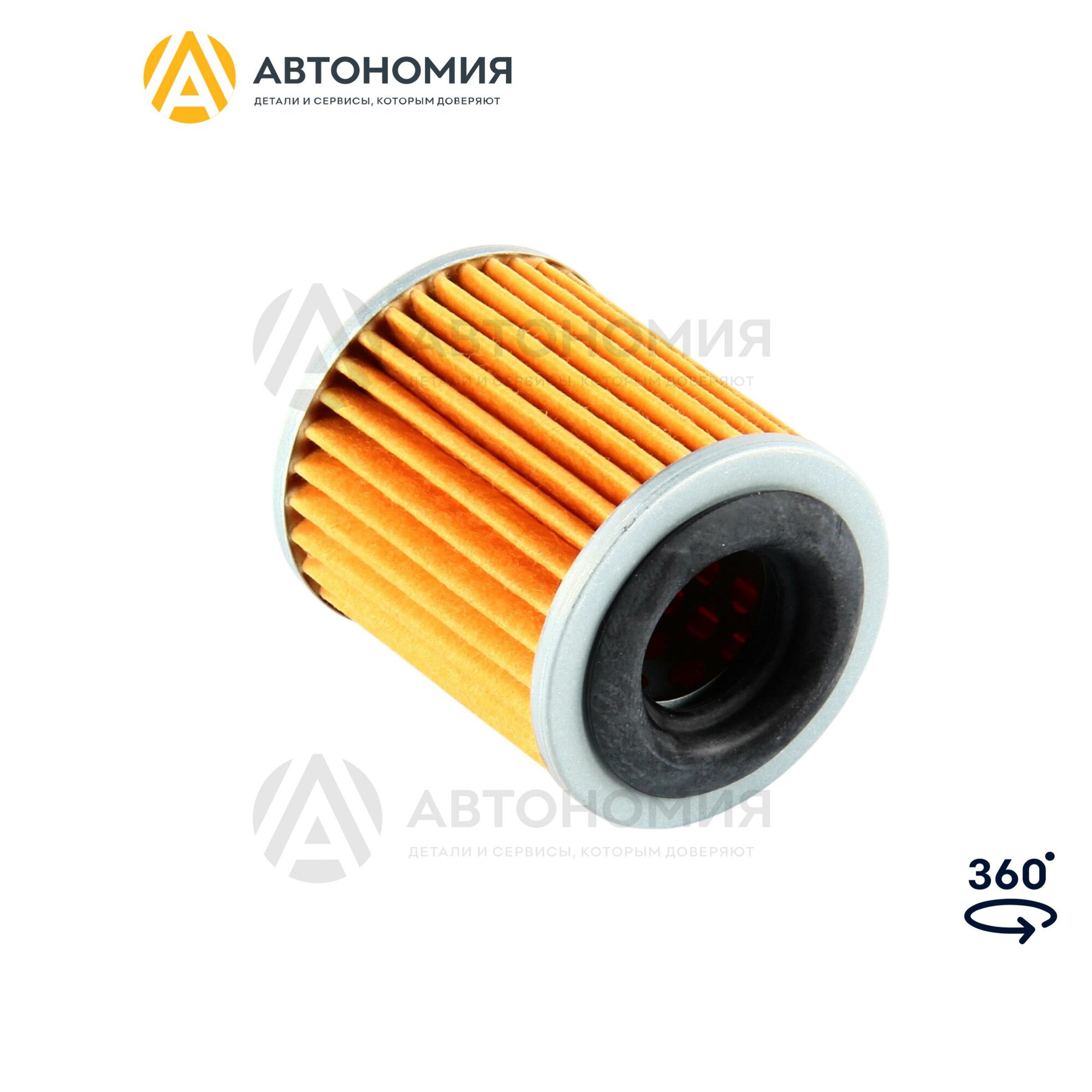 Фильтр акпп CVT масляный в теплообменнике PSA Peugeot Citroen 2267.08