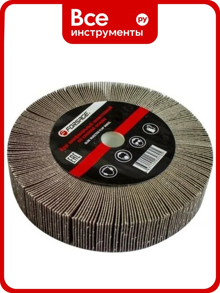 Круг лепестковый зачистной Forsage 125x25x16мм F-FD2180F(49634)