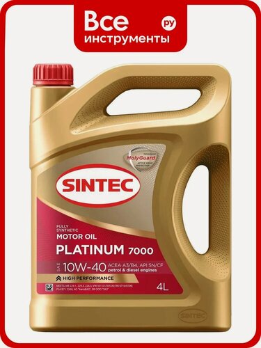 Изображение товара Моторное масло Sintec platinum 7000 sae 10w-40, api sn/cf, 4 л 600167