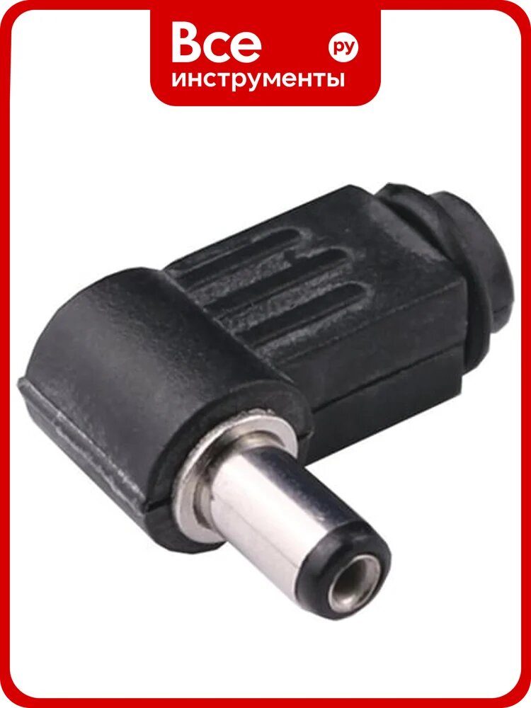 Разъем питания Ripo dc 5.5x2.1x9.5 угловой (штекер) 005-200041, Штекер совместим с зарядными блоками