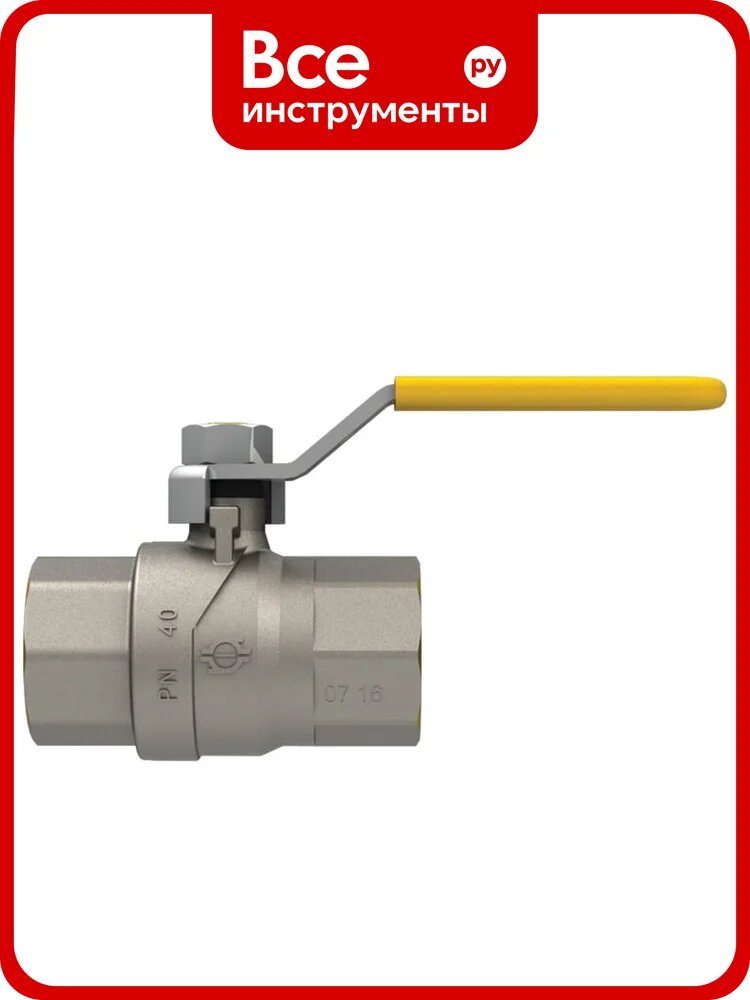 Кран шаровой FIV 8200R004, для газа, латунь, никелированное покрытие, прямой, полнопроходной