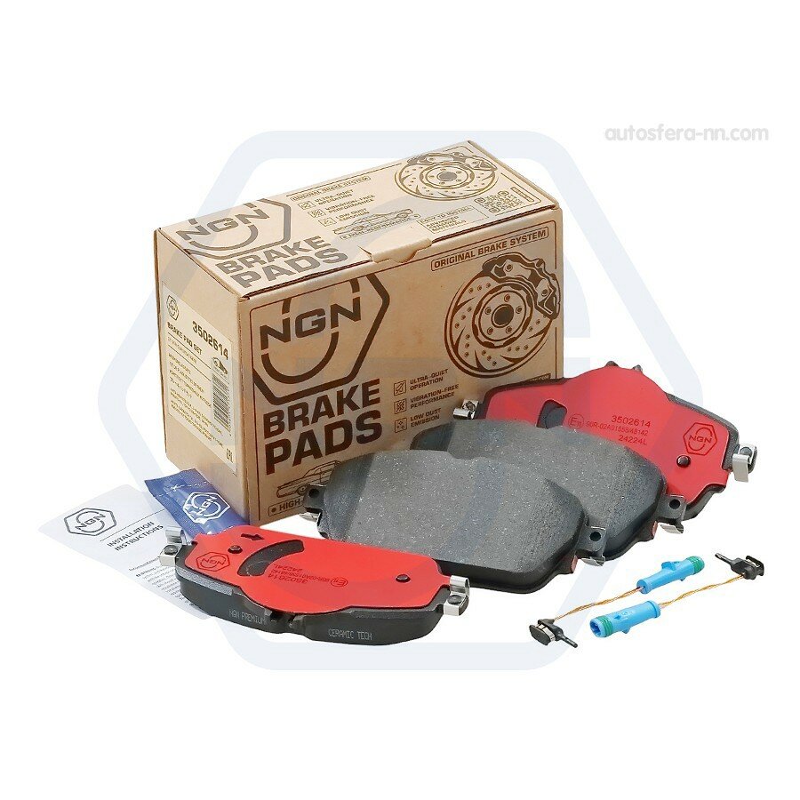 NGN 3502614 Колодки тормозные дисковые керамические, передние MERCEDES-BENZ C(W205) 14> / E(W213) 16>