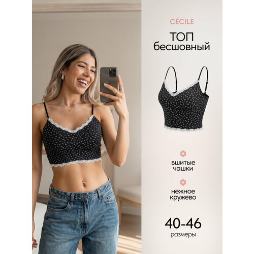 фото Майка cecile с чашками бесшовный, 1 шт., размер s, черный