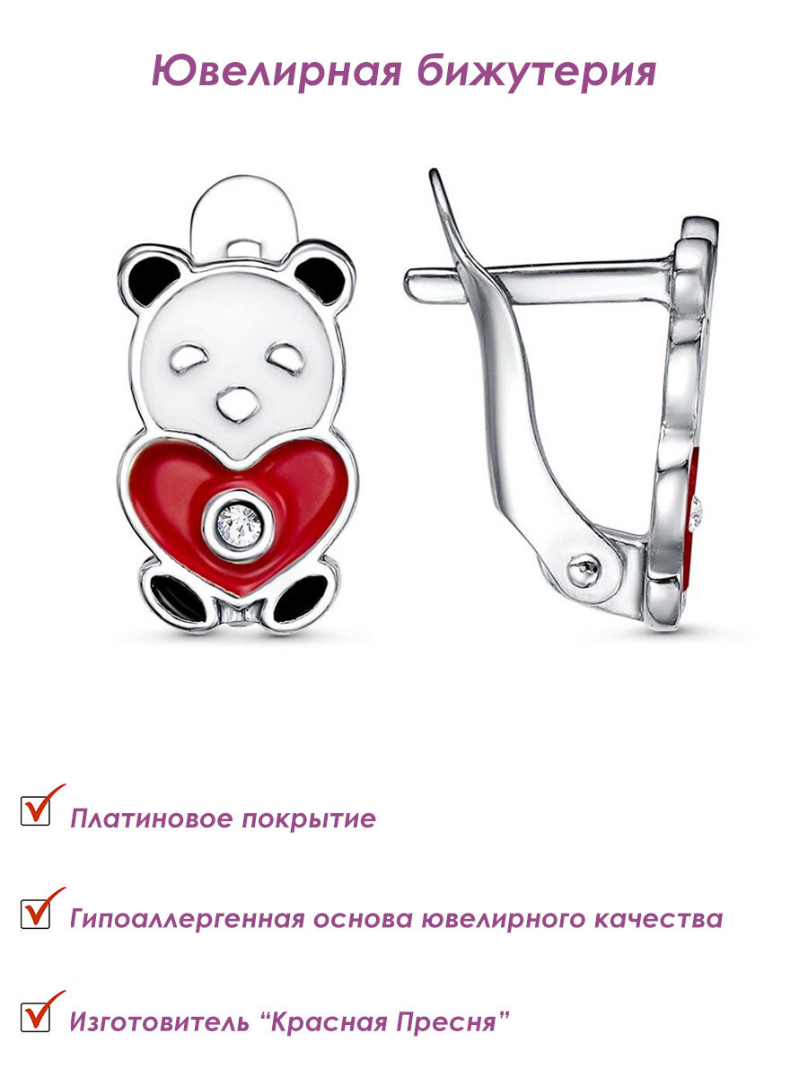 Серьги, стекло