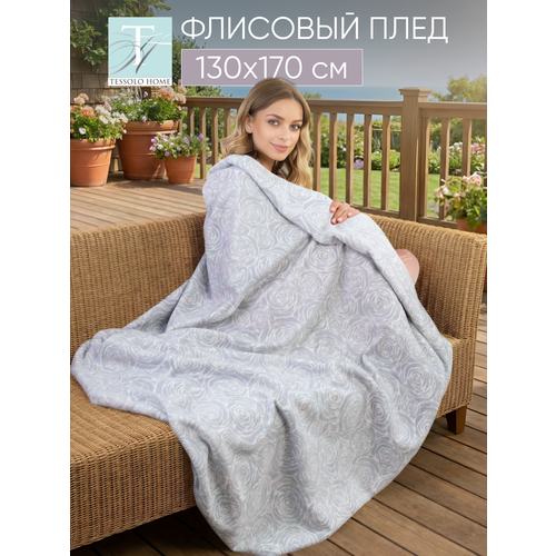 фото Плед флисовый 130х170 tessolo home на кровать двусторонний серый