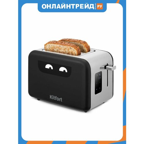 фото Тостер kitfort кт-6497