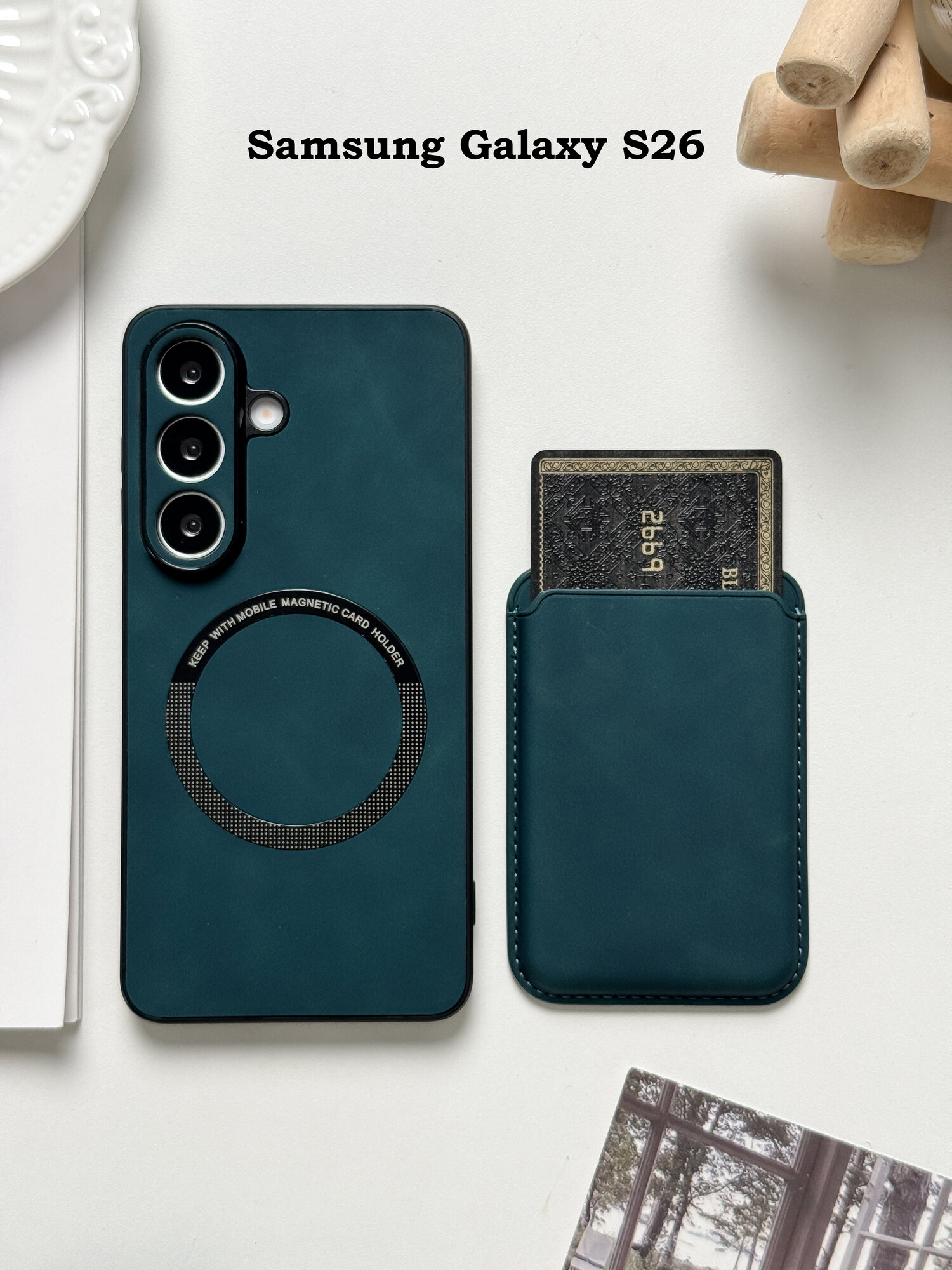 Чехол magsafe для Samsung S26 Самсунг С26