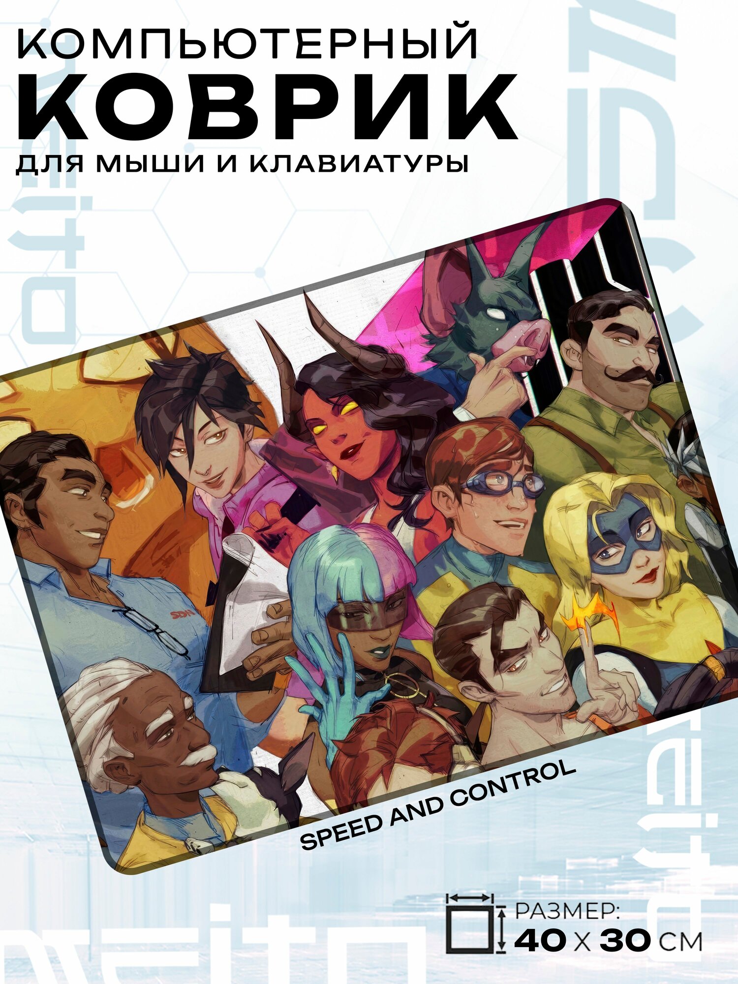 Игровой коврик для мыши жаккард 40x30 см Dispatch Диспэтч