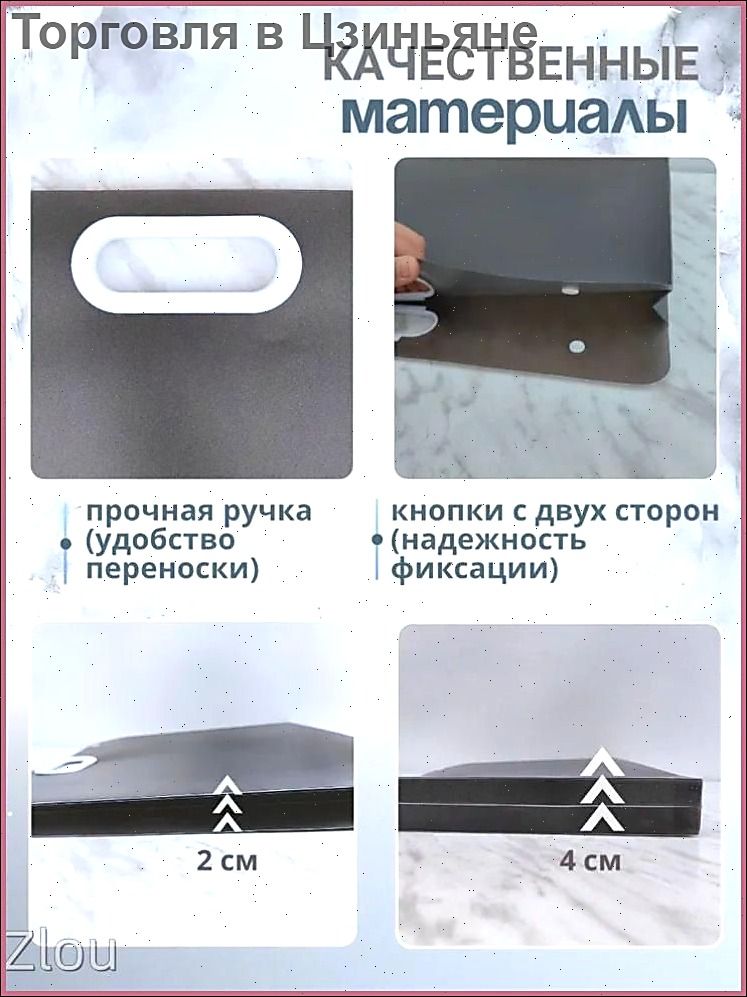 Папка-конверт A3, 1 шт. — фото 1
