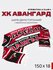 Шарф ATRIBUTIKA & CLUB для мужчин,18 см, универсальный, красный, черный