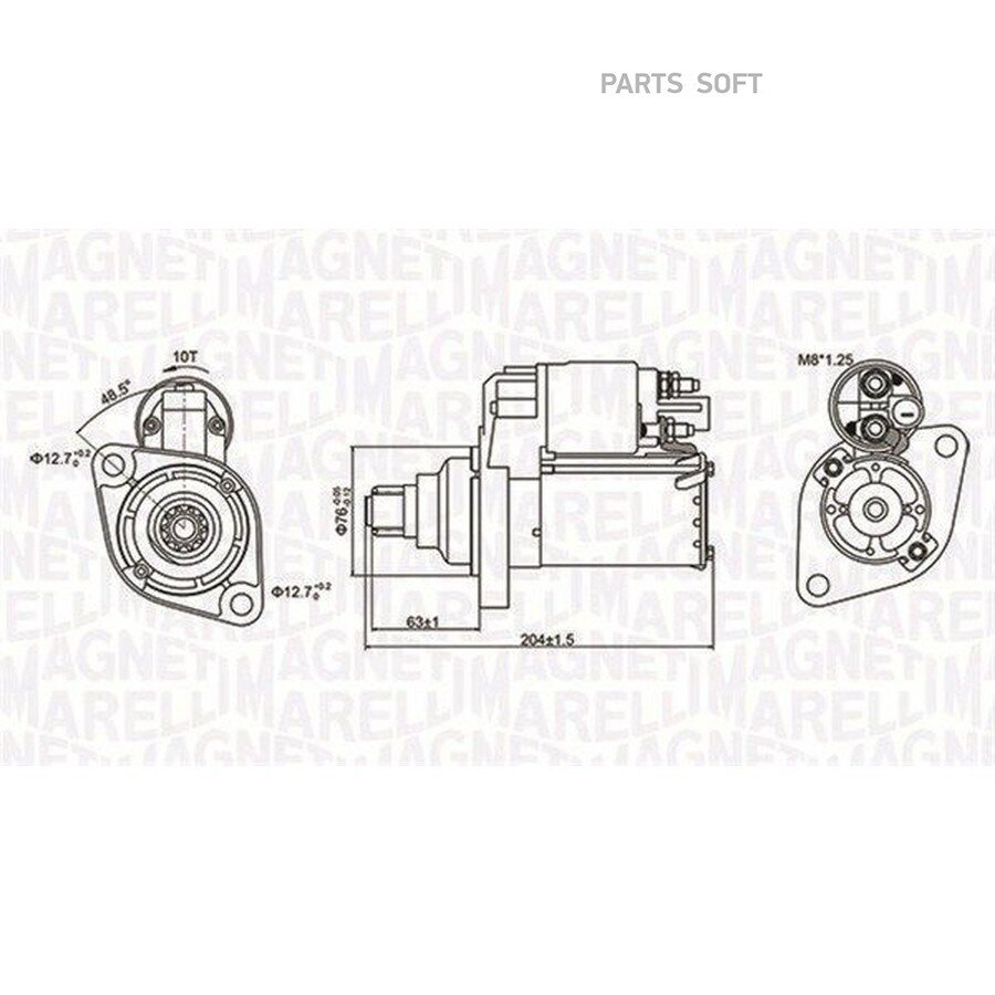 Стартер 1 1Kw от официального дистрибьютора, MAGNETI MARELLI, артикул 063721347010