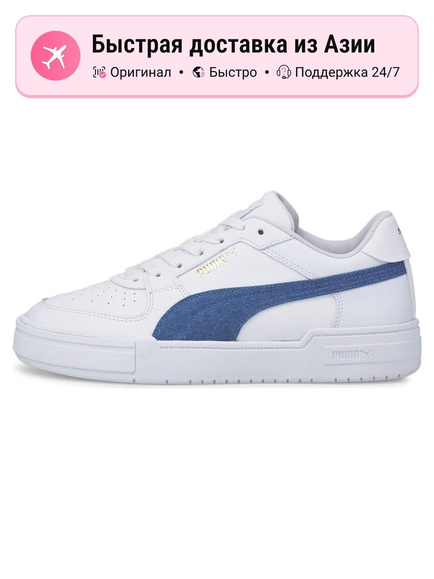 Кроссовки PUMA Cali Pro Denim