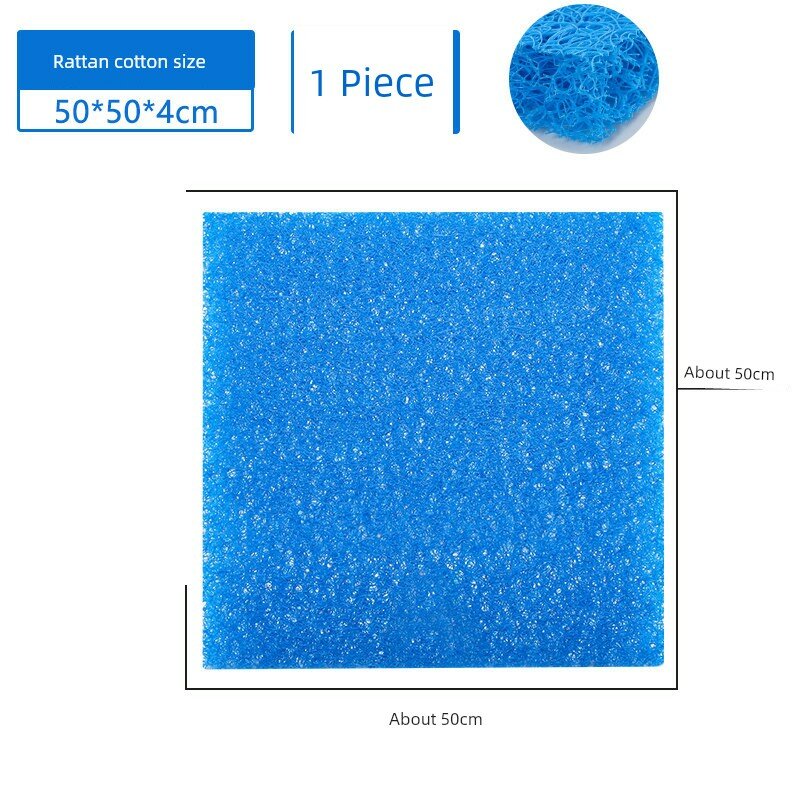 Прочный биофильтр, 50x50x4 см - эффективная фильтрация воды для аквариумов