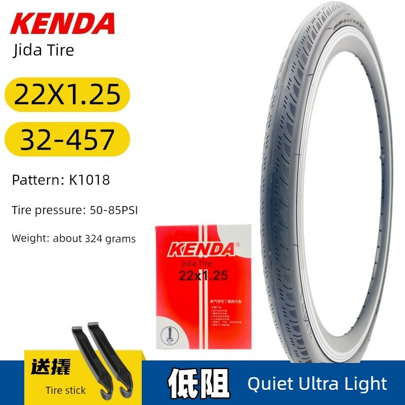 KENDA K1018 22x1.25 дюймовая велосипедная шина с внутренней шиной с французским клапаном