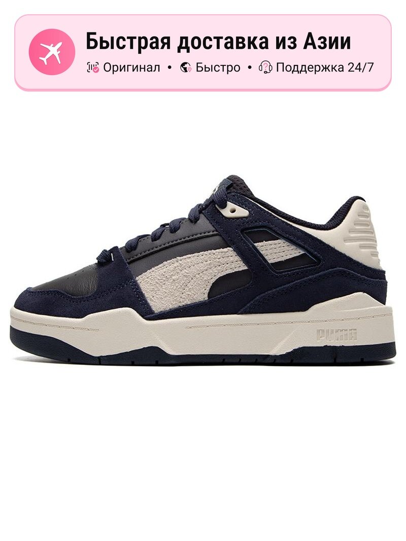 Кроссовки PUMA Slipstream Heritage
