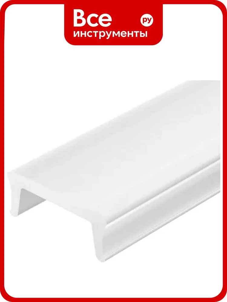 Экран Arlight FANTOM-W12-10000 OPAL 10м 065250