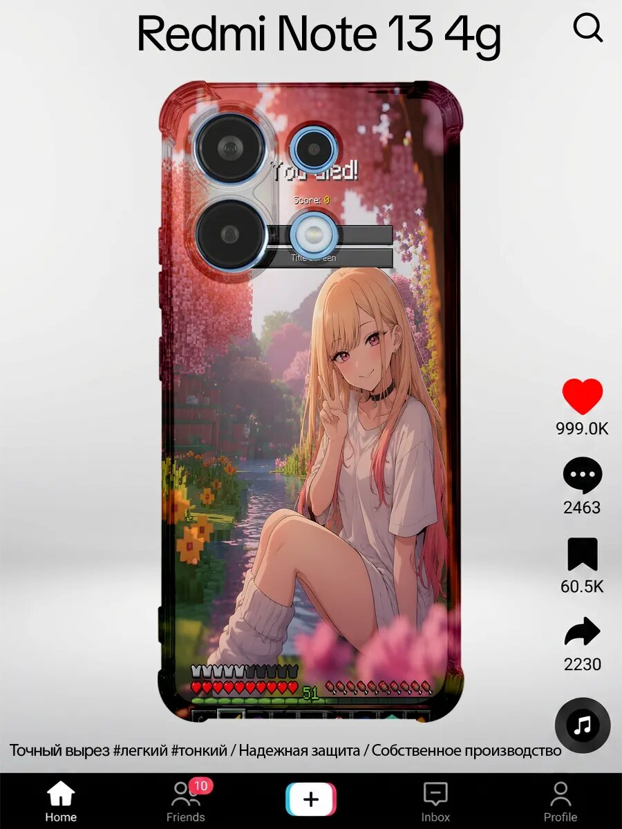 Чехол на iPhone 13 с принтом Майнкрафт