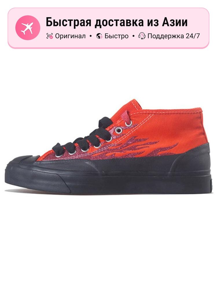 Кроссовки Converse Jack Purcell Mid