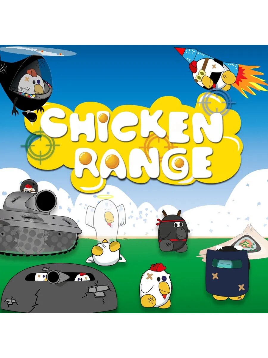 Chicken Range PS4 & PS5