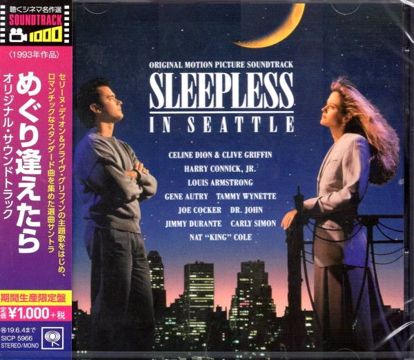 Музыка CD Unknown - Sleepless In Seattle (Original Motion Picture Soundtrack)