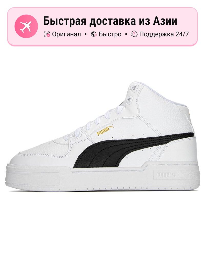 Кроссовки PUMA 386759-02