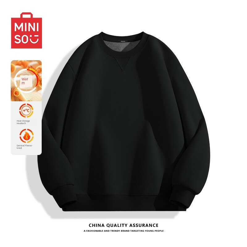 Толстовка спортивная  MINISOJRYLWY1934-182226