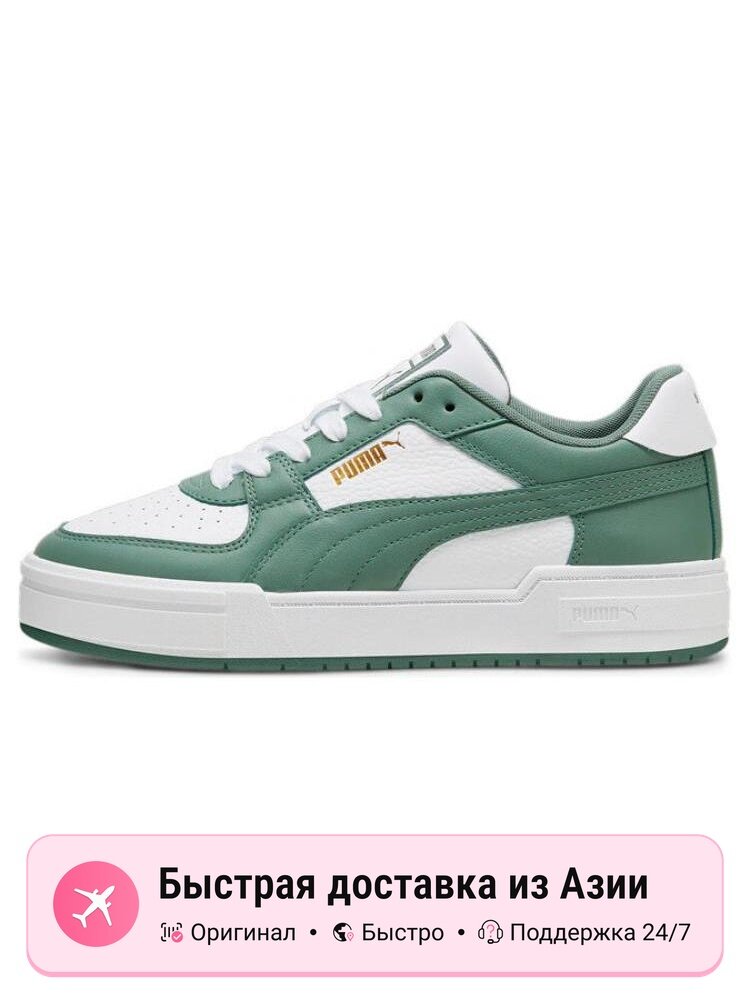 Кроссовки PUMA CA Pro Classic